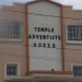 Eglise Adventiste 03
